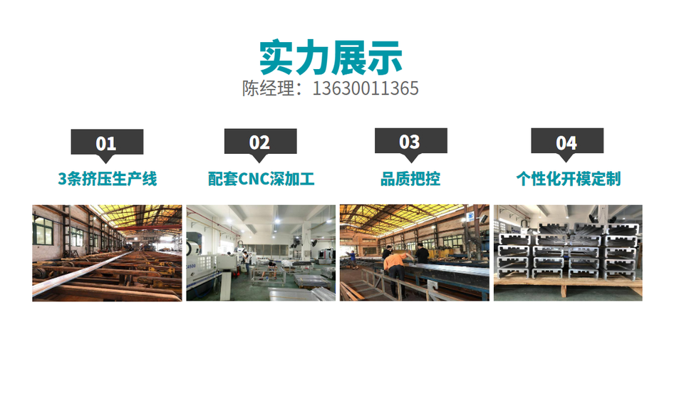 密齒散熱器91丝瓜在线下载廠家實力展示